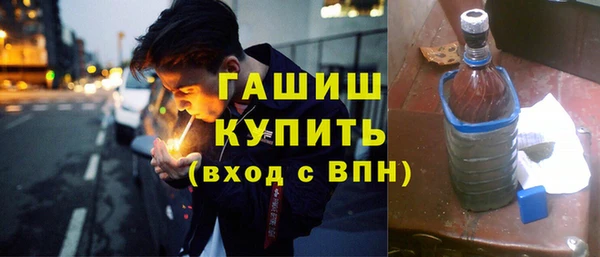 кокс Арсеньев