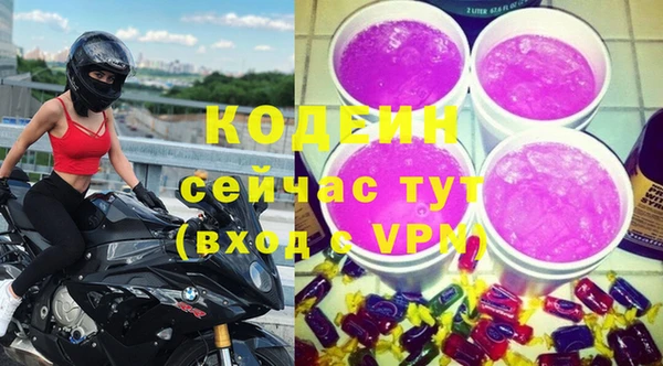 кокс Арсеньев