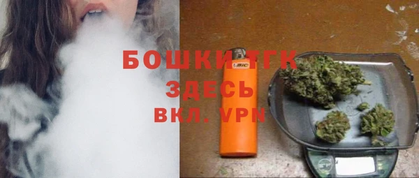 амфетамин Аркадак