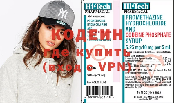 кокс Арсеньев