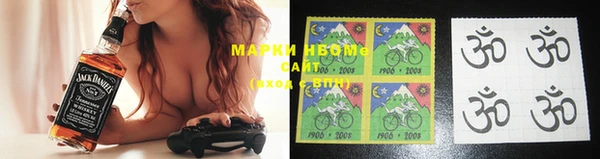 амфетамин Аркадак