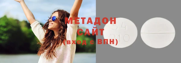 кокс Арсеньев