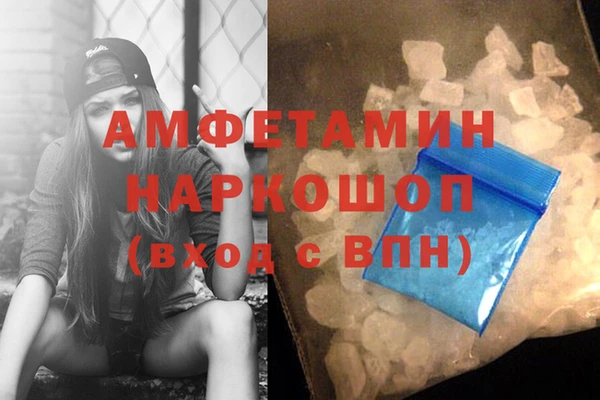 кокс Арсеньев
