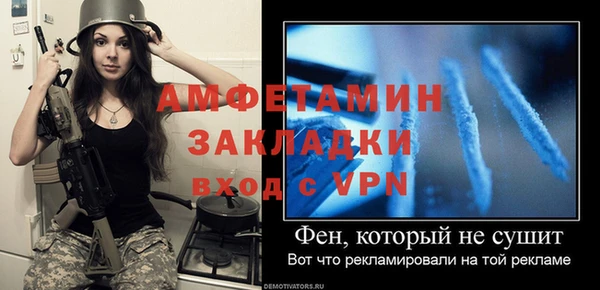 кокс Арсеньев